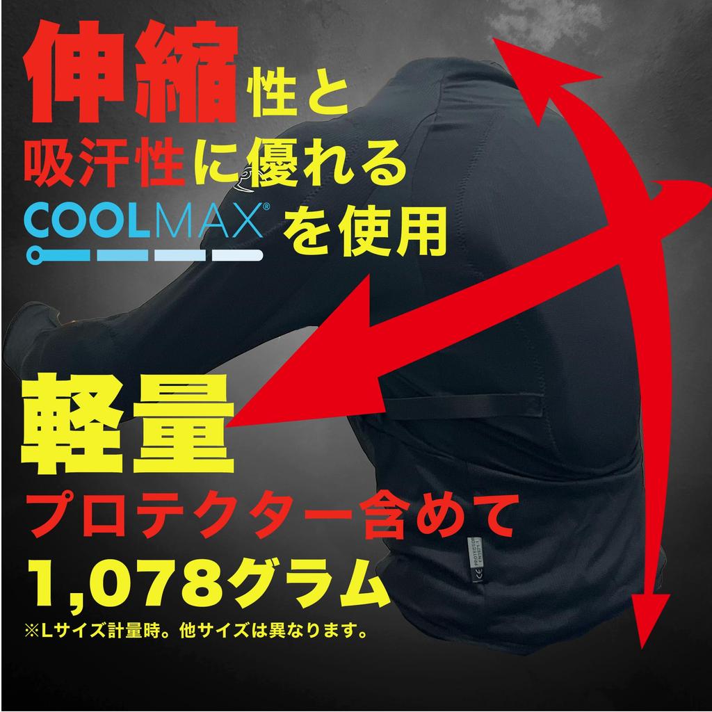 KOMINE Мотоциклетная бронированная верхняя внутренняя одежда черная L 454 протектор стандарт CE SK-625