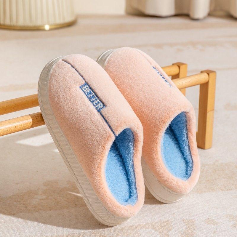 Cotton slippers indoor velvet women's home non-slip autumn and winter fluffy thick-soled slippers men