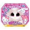 Mimi World Help Dongle Sanrio, Best Gift Dolls In Korea