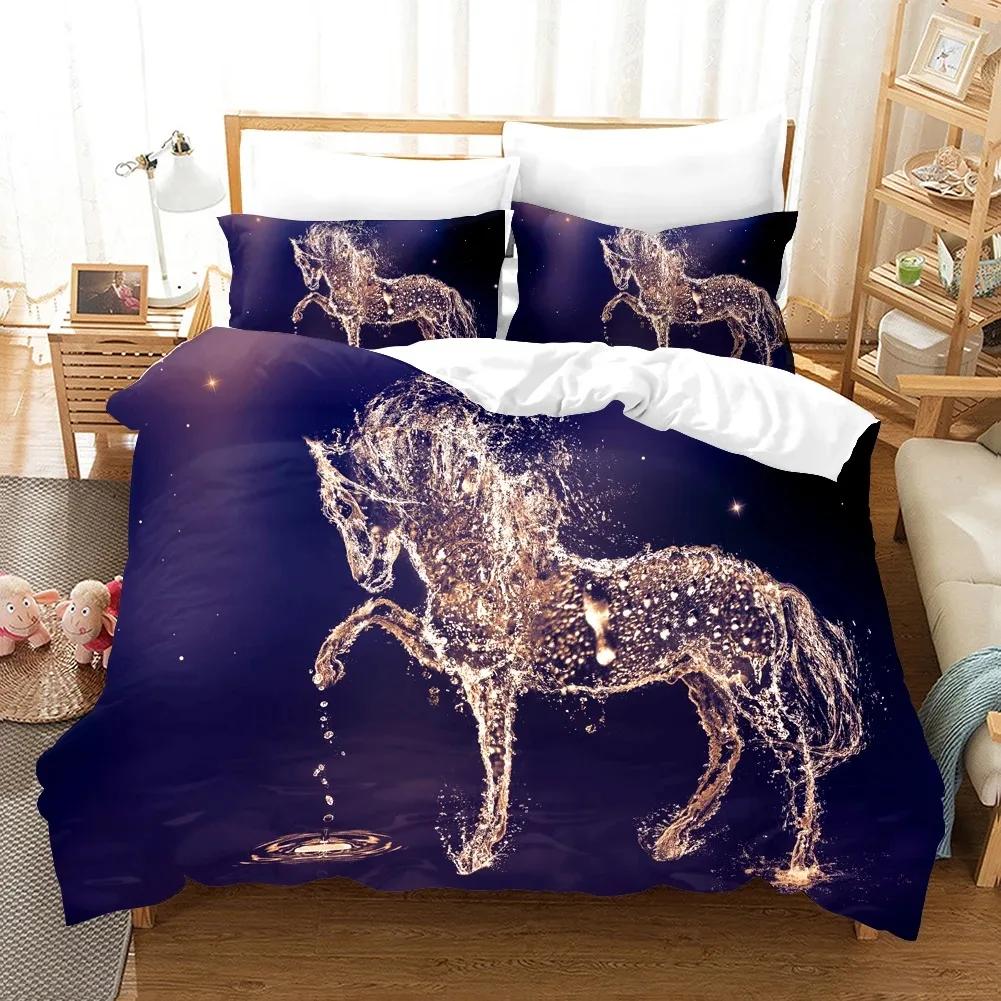 Комплект постельного белья с единорогом, художественной литературой, лошадьми для детей, пододеяльник с рисунком Aniaml, Twin King Size, 3D пододеяльник, комплект постельного белья, оптовая продажа