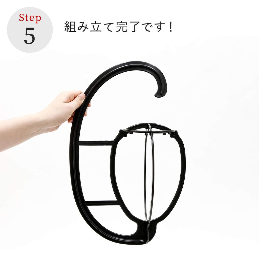 AQUADOLL Wig Hanger wgn004