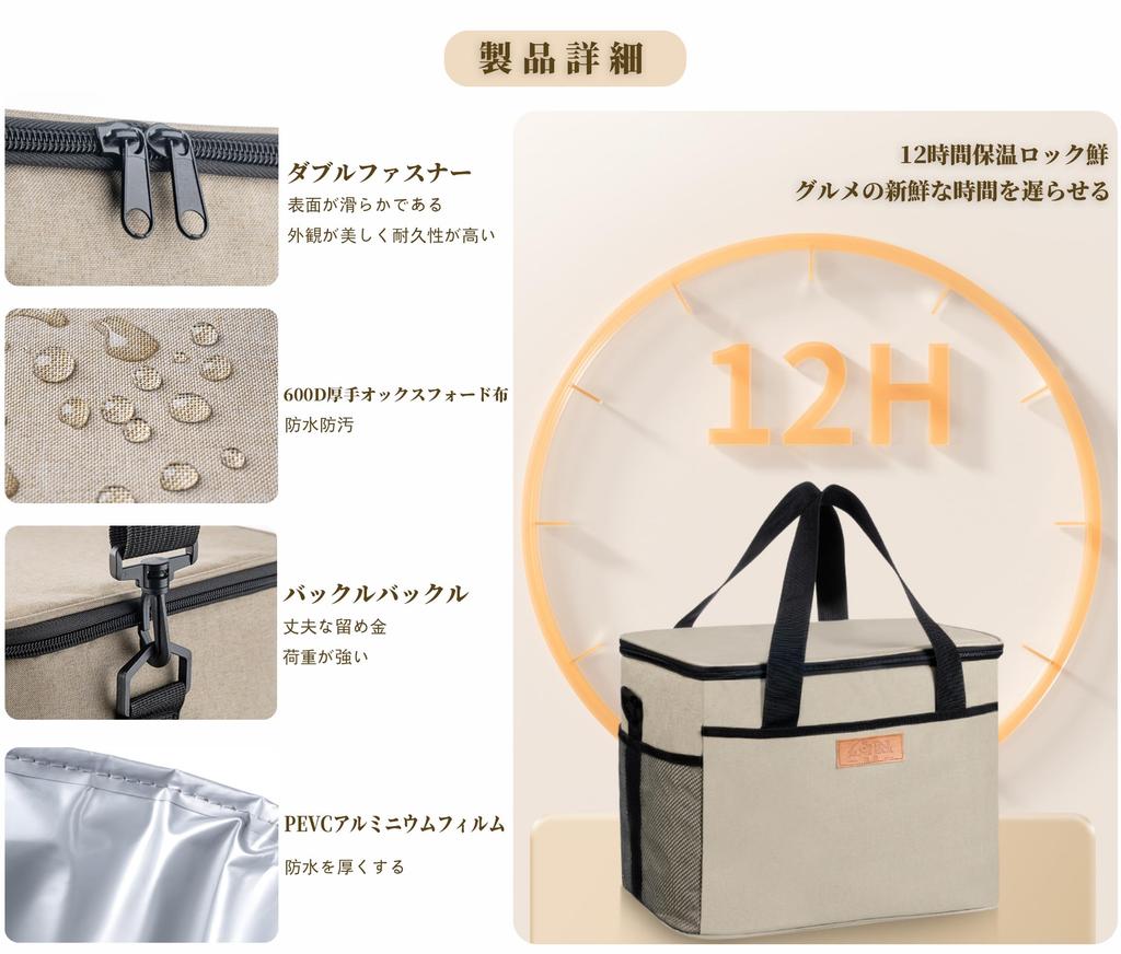 FTBOL Компактный термобокс с мощным охлаждением Кемпинг Большой складной термобокс с сумкой-холодильником для клуба Легко переносить в руке или через плечо Идеальный