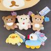 Rilakkuma Pixel Bear Plush Toy For Kids And Giftgiving