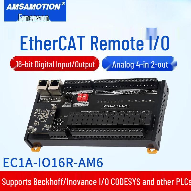 Aemuxun Dual Ethernet EtherCAT Remote I/O Module
