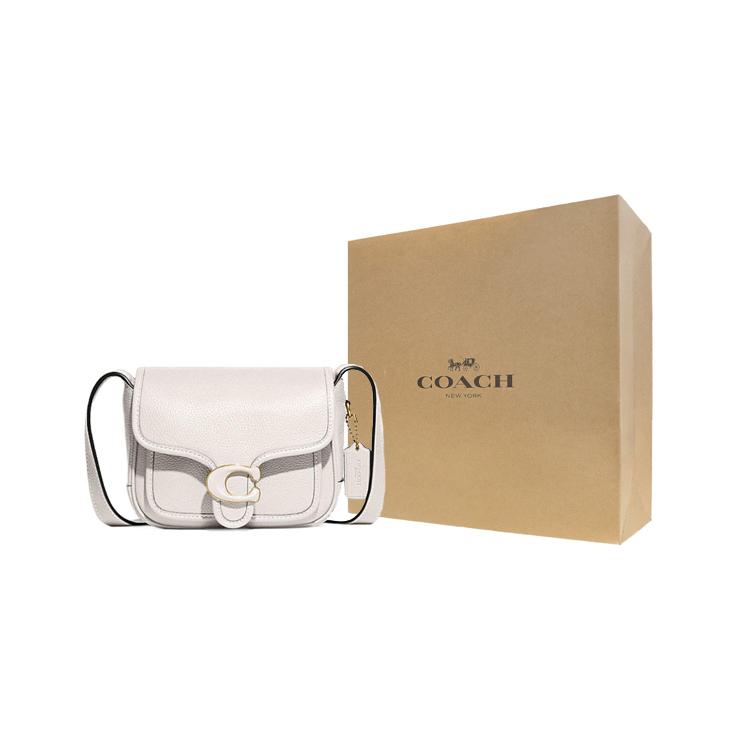 New COACH Tabby Messenger Crossbody Bag CJ846-B4HA