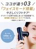 Официальный магазин Doctor Air Exercise Gun Hyper Wrapping Ryoko Yonekura Favorite Compact Миофасциальный релиз Уход за лицом День День Уважение к пожилым людям День