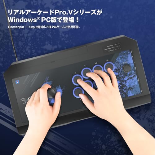Real Arcade Pro.V HAYABUSA для ПК с Windows®