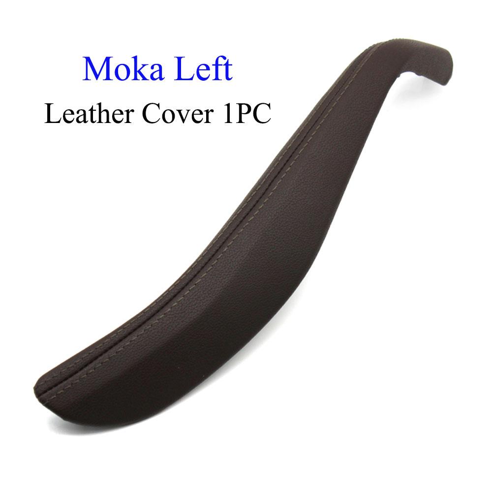 Для BMW 5 серии G30 G31 F90 левая и правая ручка кожаная внешняя крышка межкомнатная дверь передняя задняя ручка 2018 2022