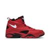 Nike Air Maestro 2 QS Trifecta AJ9281-600