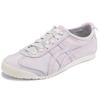 ONITSUKA TIGER Женские кроссовки Mexico 66 Pink Sky фиолетовые 1182A075-400