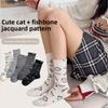 Kitten Autumn Socks for Girls, Cute Cartoon Trendy Socks, Versatile Boneless Mid-calf Socks, Comfortable Women's Socks
