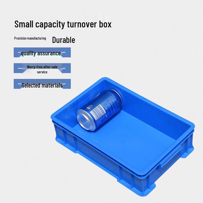 Small Turnover Storage Container