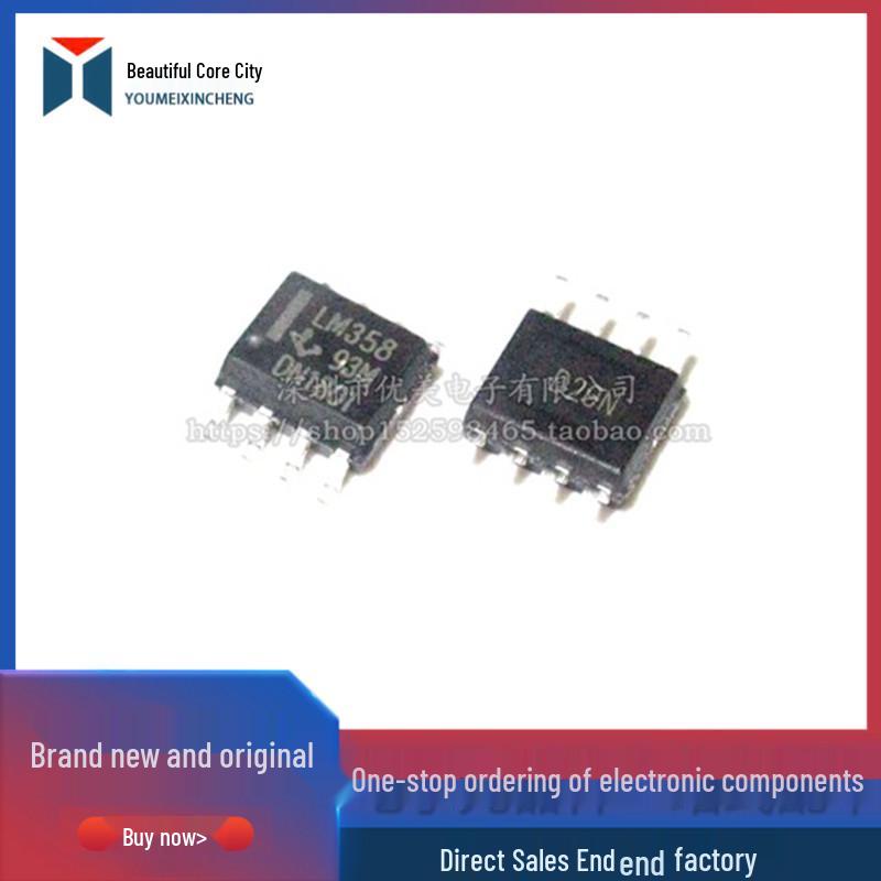LM358D/LM358DR SOP8 SMD Микросхема Операционного Усилителя