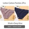 FINETOO New M-2XL Women Underpants Custom Letter Panties Breathable Cotton Underwear Ladies Briefs Casual Panty Female Lingerie