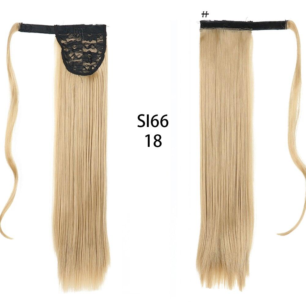 Long Straight Clip In Hair Tail False Hair Ponytail Hairpiece With Hairpins Synthetic Hair Pony Tail Hair Extension