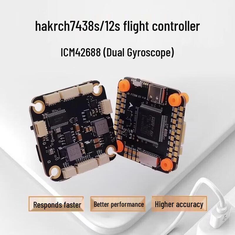 HAKRC H743 Dual Camera 8S FPV Flight Controller