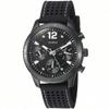 Женские наручные часы-хронограф Marina W1025L3