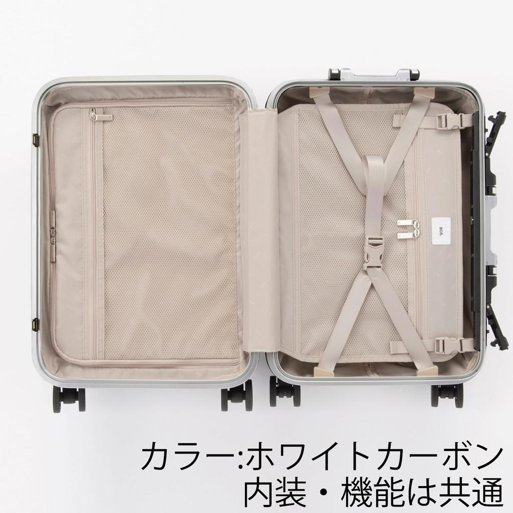 Suitcase Palisade 32L Nights Caster Stopper Can Be Carried On Board Antibacterial Treated Interior Fabric Red [Ace Tokyo] 3-F No.05051 2-3 3.6kg