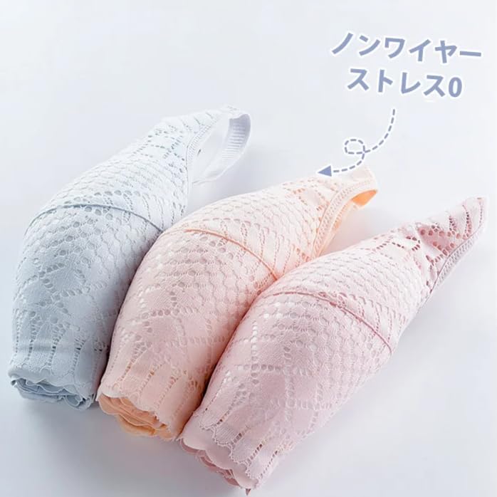 Кормление грудью Открытый Красивый Рекомендуемый Бюстгальтер для Грудного Вскармливания и Ночной Кормления Одежда [veimia] Бюстгальтер, Спереди, Грудь/Кормящий Бюстгальтер, Беременность, Материнство,