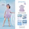 Детский купальник JELLYBABY для девочек, быстросохнущий, с защитой UPF40+