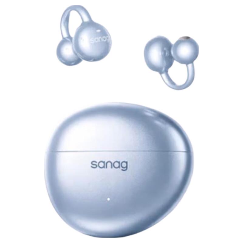 SANAG S7S Ultra Bluetooth-гарнитура с открытыми ушами на клипсе