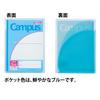 KOKUYO Notebook Cover Campus by Purpose with Print Storage Pocket Blue No-623S10-5B
