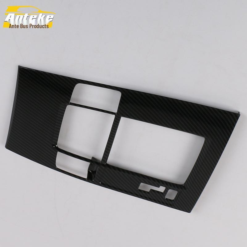 2020 Mazda 3 Накладка на панель переключения передач и декоративная рамка центральной консоли для подстаканника