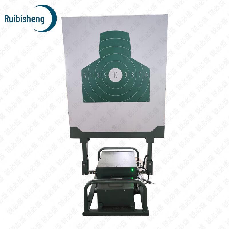 Ruibisheng Shooting Training Kit