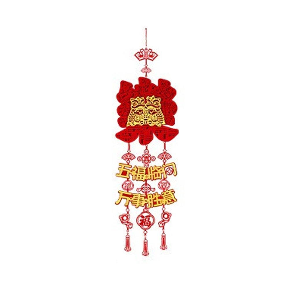 Handmade Chinese New Year Decoration Chinese Style Spring Festival Decor  Living Room