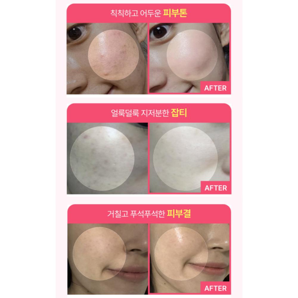 Anua Сыворотка Peach 70% Niacinamide 30 мл / Осветляющая