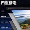 60-inch 16:9 Projector Screen, Hanging Type, Foldable, Wall Mountable, 170° Viewing Angle, Large Screen, Easy Setup, Portable, Indoor/Outdoor Use, Per