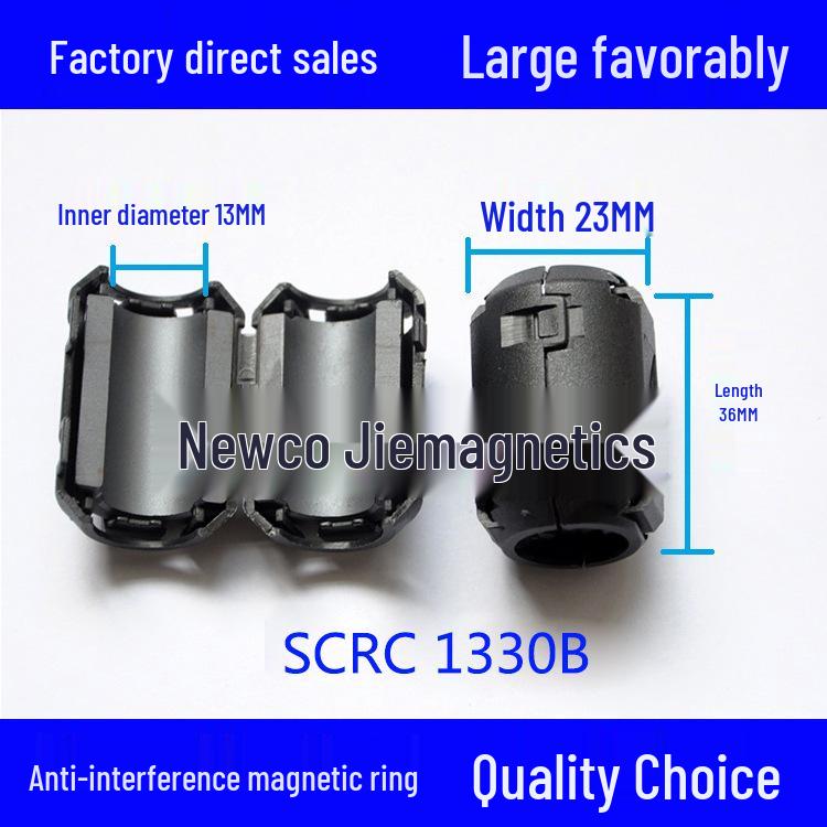 Ферритовое кольцо с защелкой для защиты от помех с экранированием ЭМС из никель-цинкового сплава.
