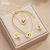 IF ME 4Pcs/Set Stainless Steel Crystal Necklace Bracelet Earrings for Women Gold Color Interlocking Circles Roman Numbers Jewelry Sets