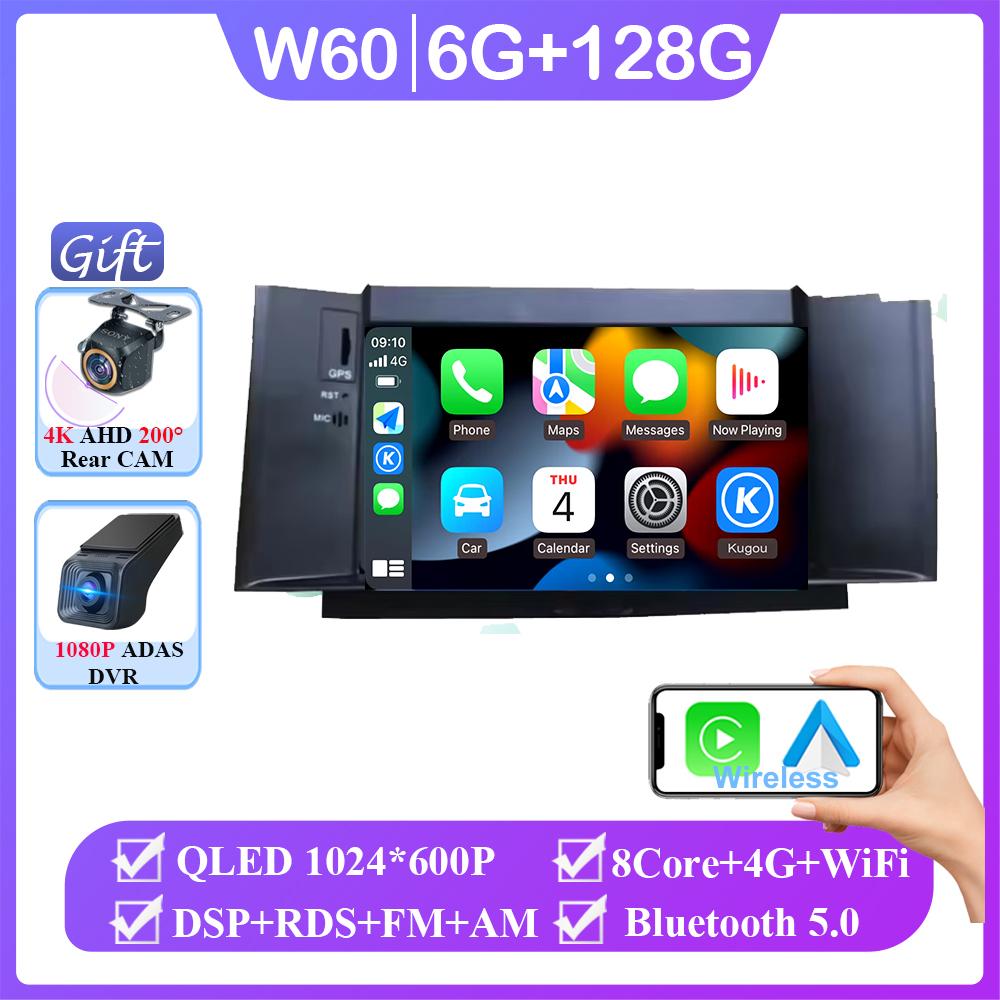 7-дюймовый беспроводной Carplay Android Auto для Citroen C4 C4L DS4 2011-2017 автомобильный радиоприемник мультимедийный плеер 4G WIFI стерео GPS без 2din DVD