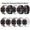 Печатный силиконовый ремешок для Samsung Watch 8, ремешок для Galaxy Watch 8 Classic, сменный ремешок без зазора, Galaxy Watch 8 Correa