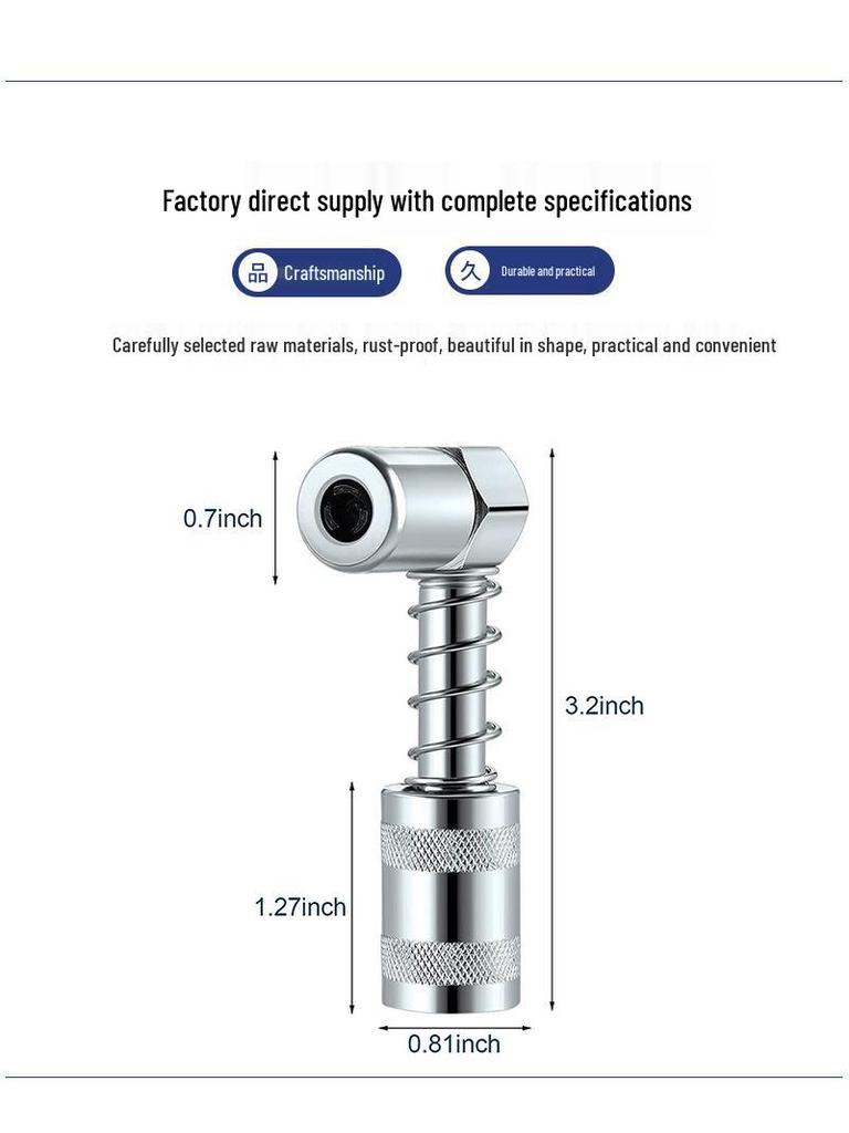Набор из 6 предметов для смазочного пистолета с насадками и соединителями