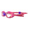 Speedo детские очки для плавания Hyper Flyer