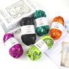 Shiny Faux Leather Yarn 25M Knitting Yarn for Bags, Cushions & Carpets