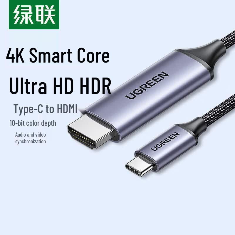 Ugreen Кабель-адаптер USB-C на HDMI 4K для дисплея