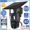 Экран 4G Солнечная Безопасность Kage Уличная 2K HD WiFi PTZ Двойной PIR Обнаружение Человек Автоматическое Отслеживание Камера Видеонаблюдения