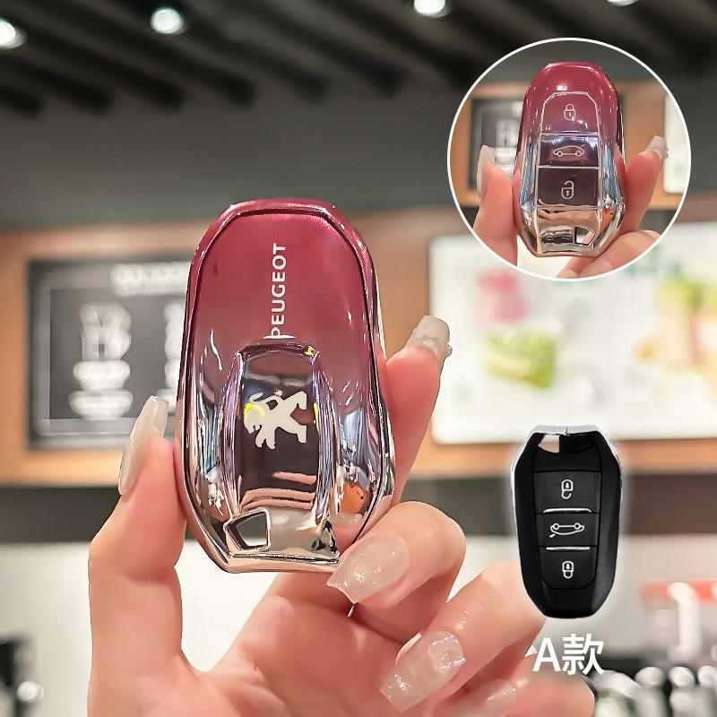 Car Smart Remote Key Case Cover Key Bag TPU Shell Holder Protection Fob For Peugeot 2008 3008 4008 5008 308 408 508 Accessory