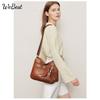 Versatile Soft Leather Shoulder Cross Bag