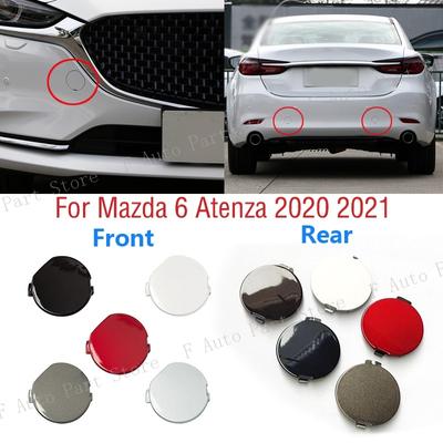Для Mazda 6 Atenza автомобиля передний задний бампер фаркоп крышка крышка прицепа буксирный глаз крышка