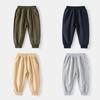 Autumn New Boys' Sweatpants Korean Version Children's Clothing Solid Color Children's Sports Pants Casual Pants