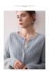 Women's Long Sleeve Korean Cable Knit Cashmere Cardigan Sweater