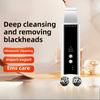 Бытовая ультразвуковая лопатка для кожи Косметический прибор Инструмент для пилинга лица Инструмент для удаления черных точек EMS Роликовый прибор для микротокового массажа