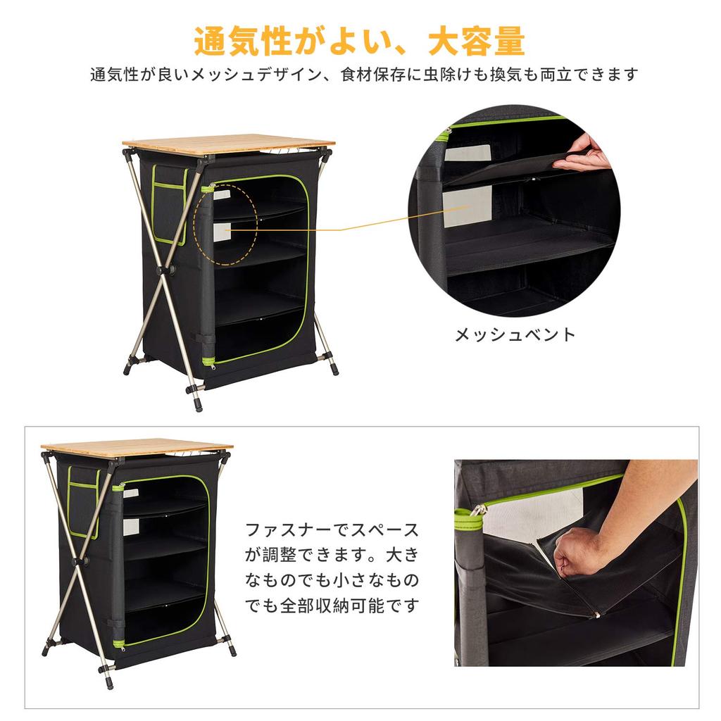 ATEPA Outdoor Kitchen Folding Cooking Bamboo 3 Tier Made of Load Capacity Storage Bag Included Table, Multi-Kitchen Table, Workbench, Stable,