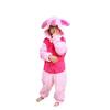 The Piglet Winnie Pooh Characters Unisex Fancy Dress Costume Hoodies Pyjamasaa