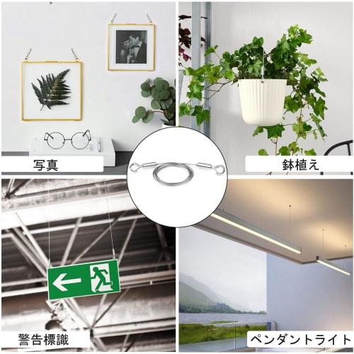 Set of 2 Adjustable Stainless Steel Picture Rail Wire Hooks, Wire Rope, Duct Rail Hooks, Height Adjustable, Fall Prevention Wire for Frames, Displays,