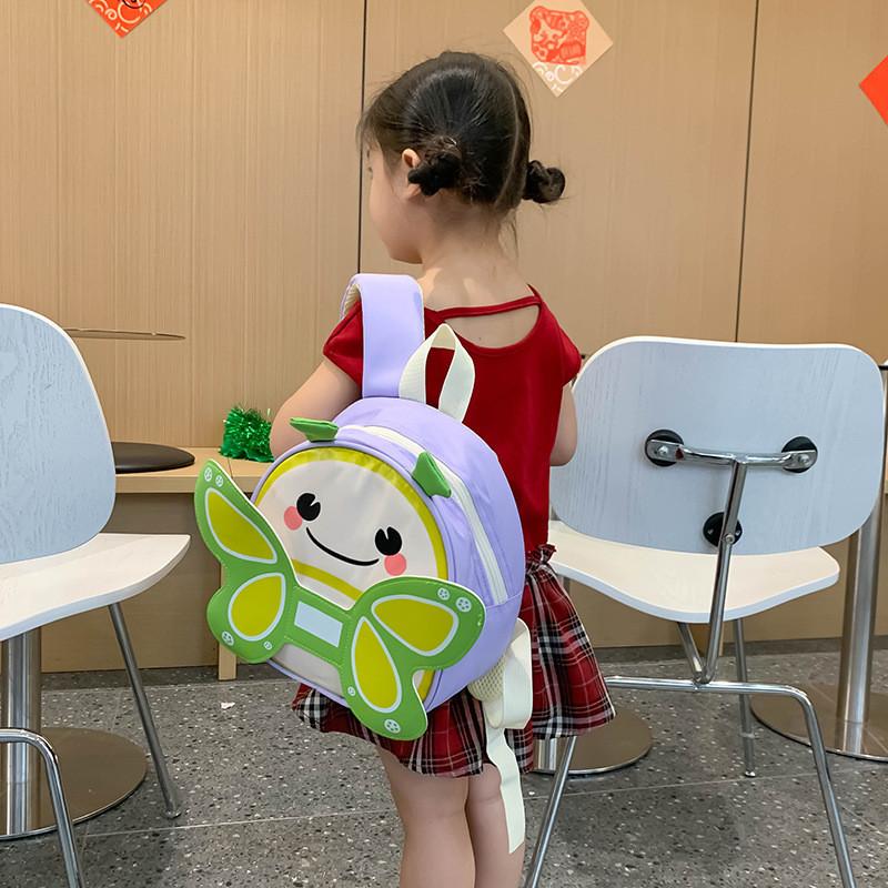 Cute And Adorable Children's Backpack With Cartoon Bumblebee Design For Kindergarten Kids